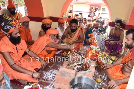 	Nirmalnathji 